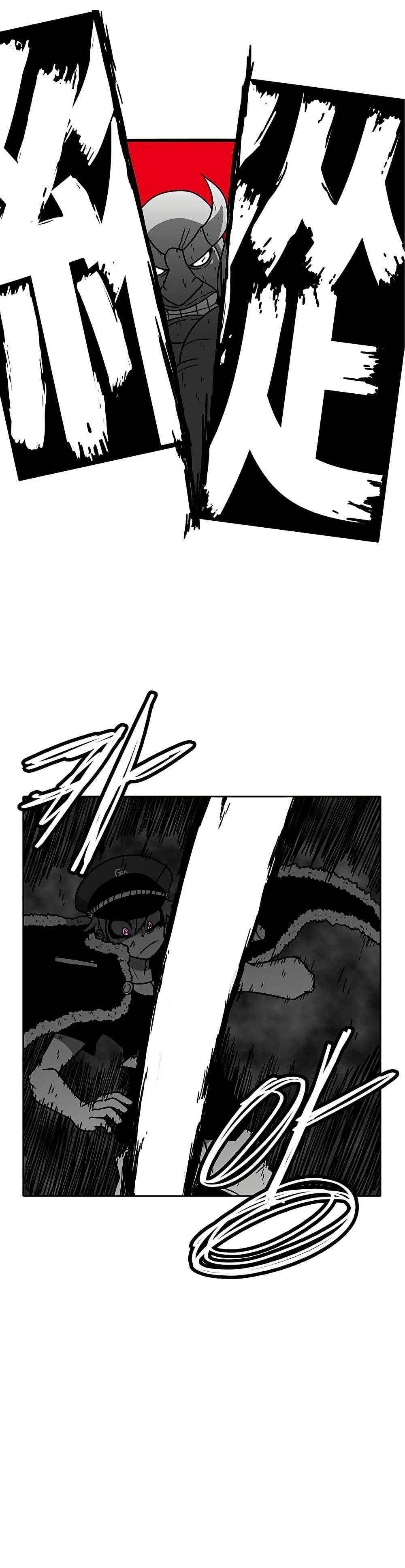 Burning Effect page 14