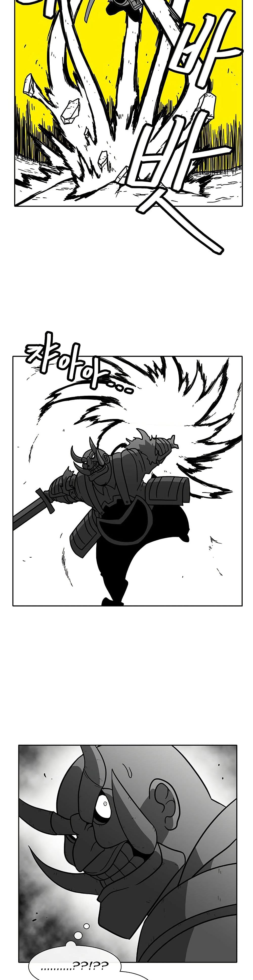 Burning Effect page 20