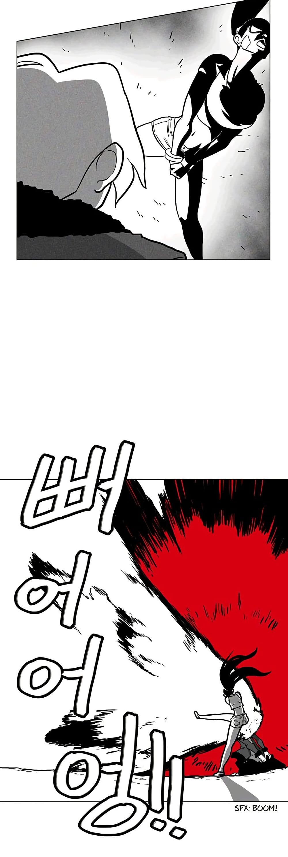 Burning Effect page 18