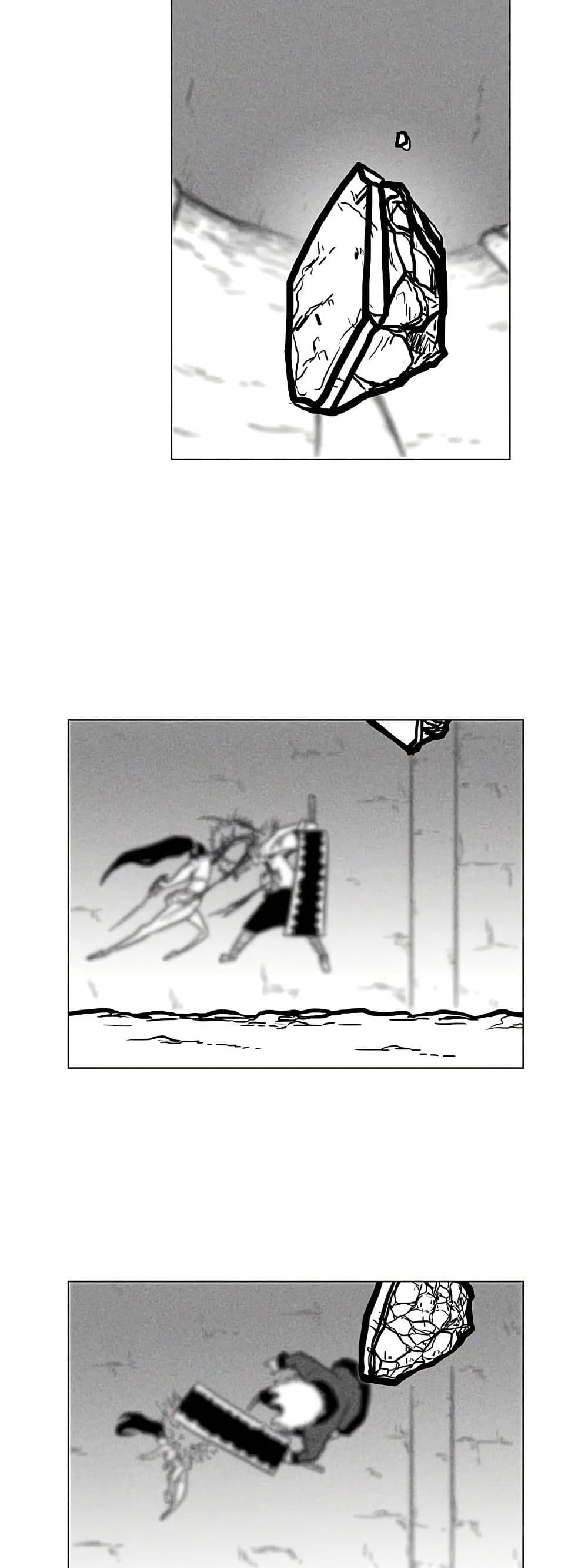 Burning Effect page 7