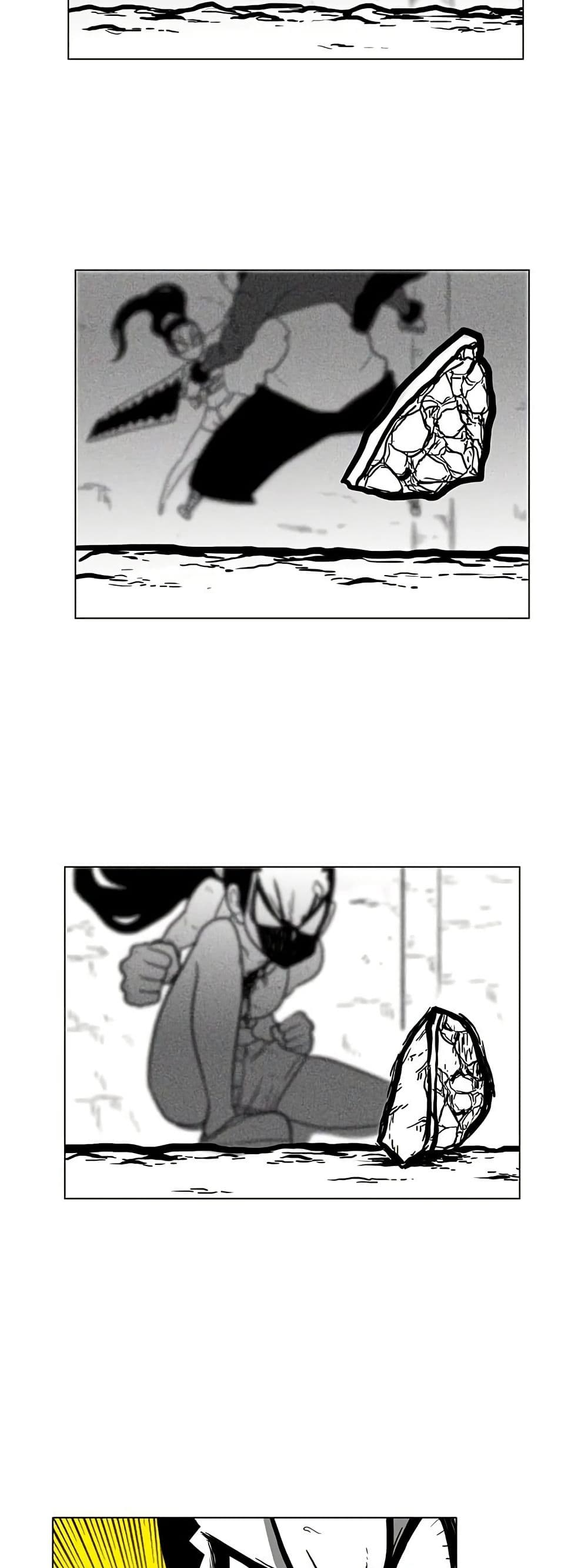 Burning Effect page 8