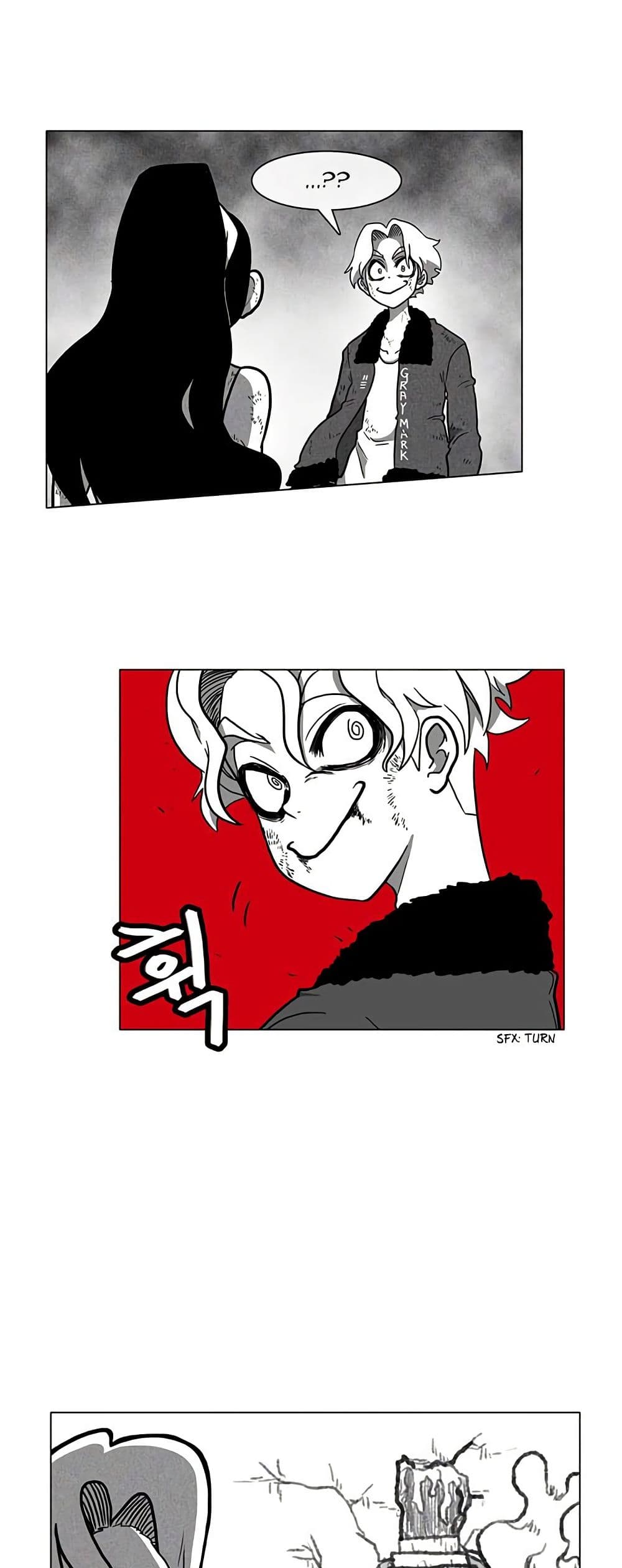 Burning Effect page 4