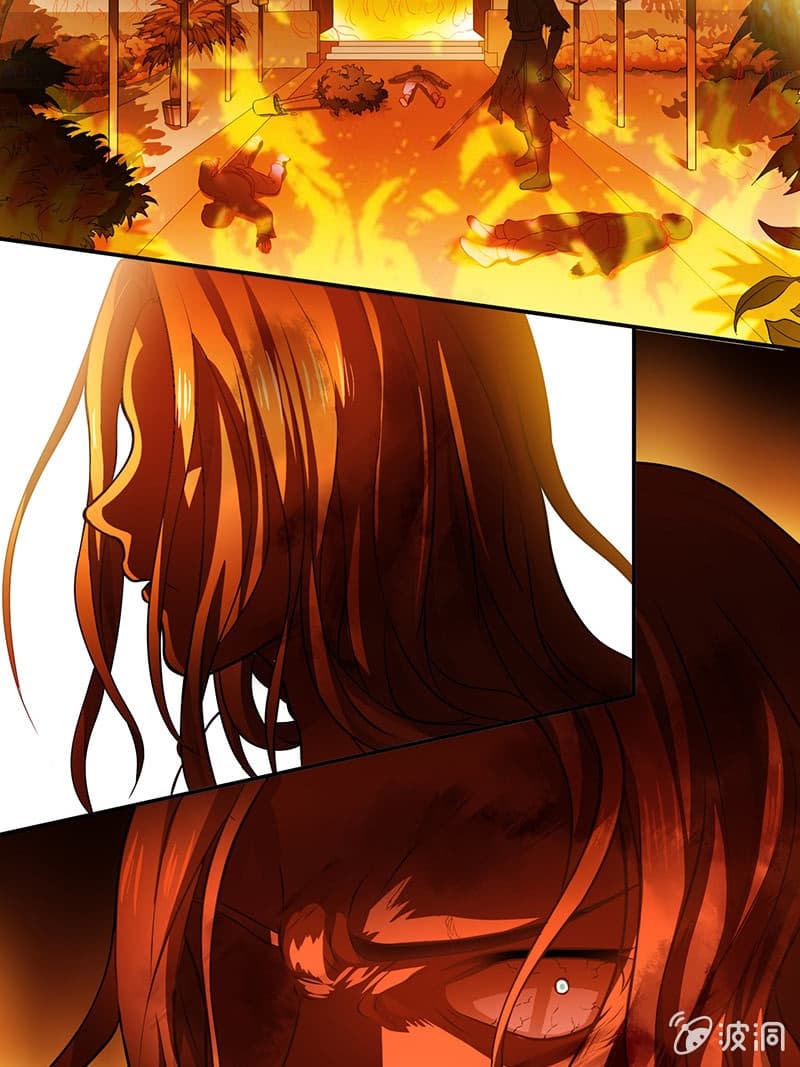 Burning Soul World page 9