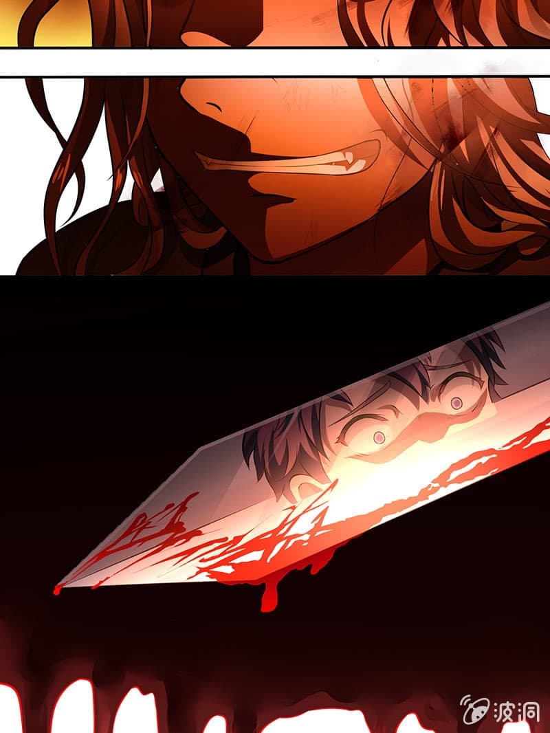 Burning Soul World page 10