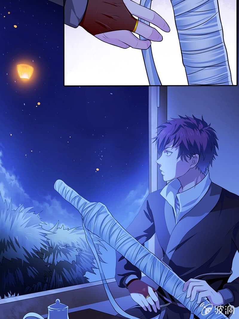 Burning Soul World page 14