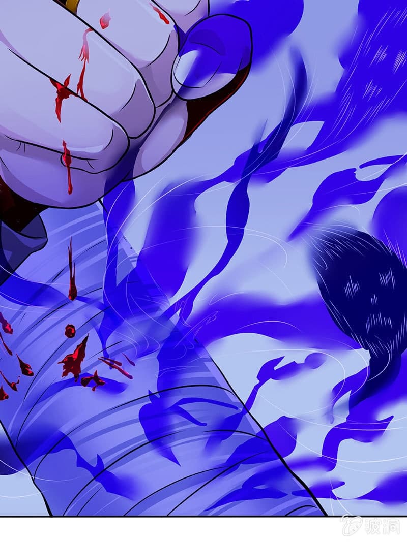 Burning Soul World page 16