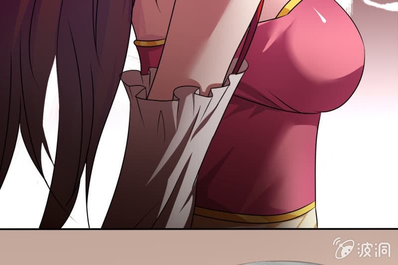 Burning Soul World page 34