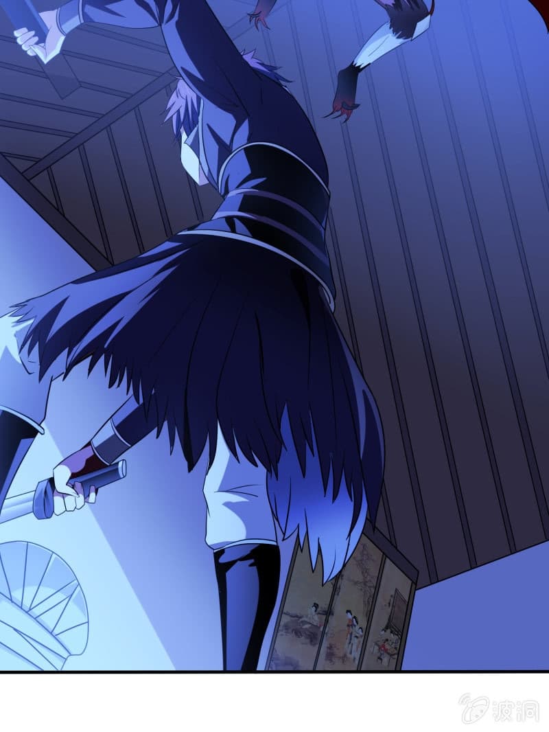 Burning Soul World page 19