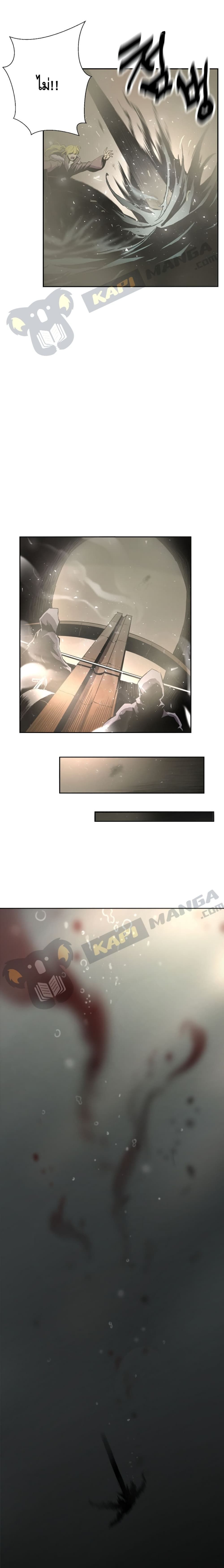 Burnout Shock page 2