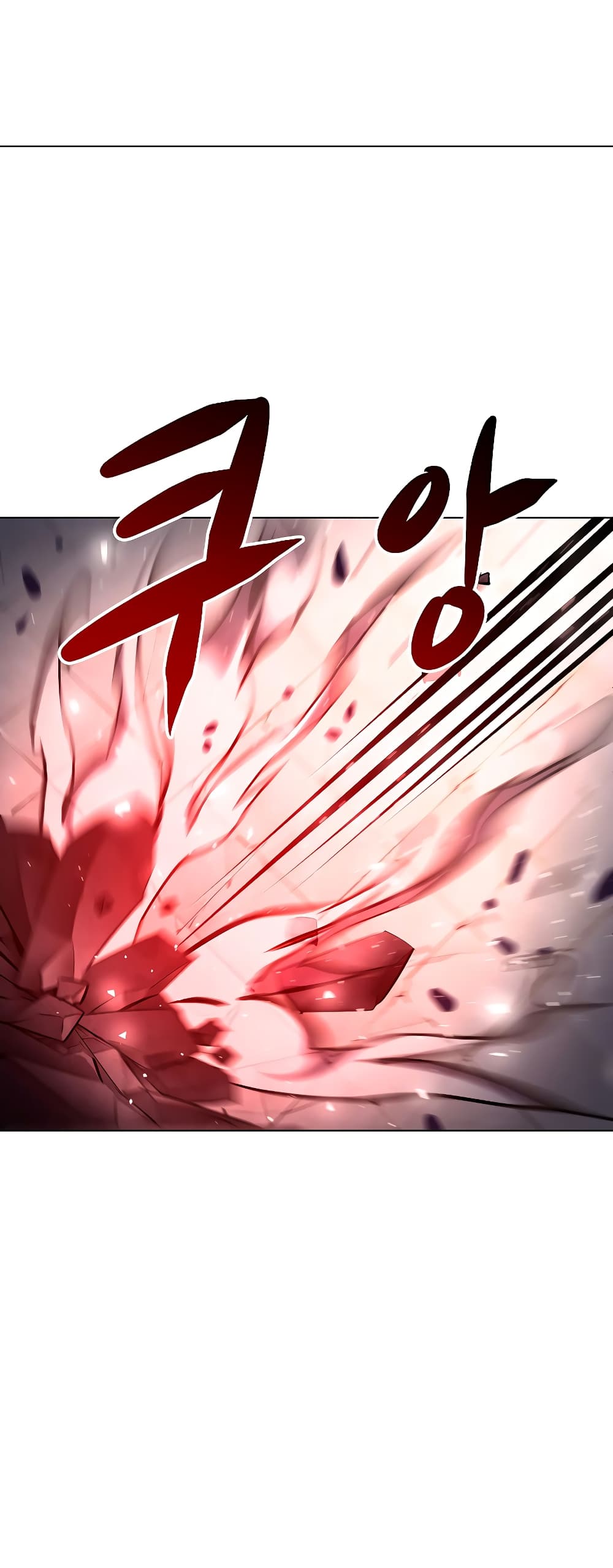 Burnout Shock page 7
