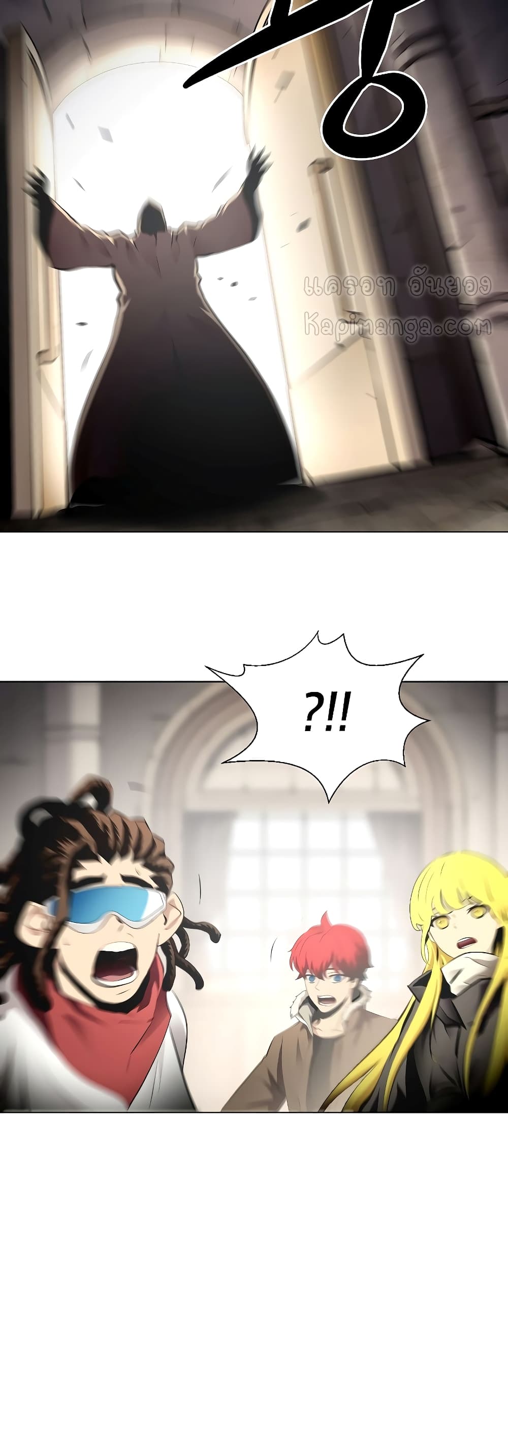 Burnout Shock page 9
