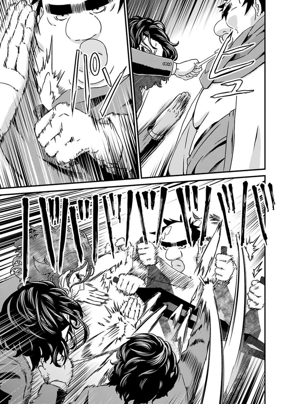 Busamen Gachi Fighter page 21