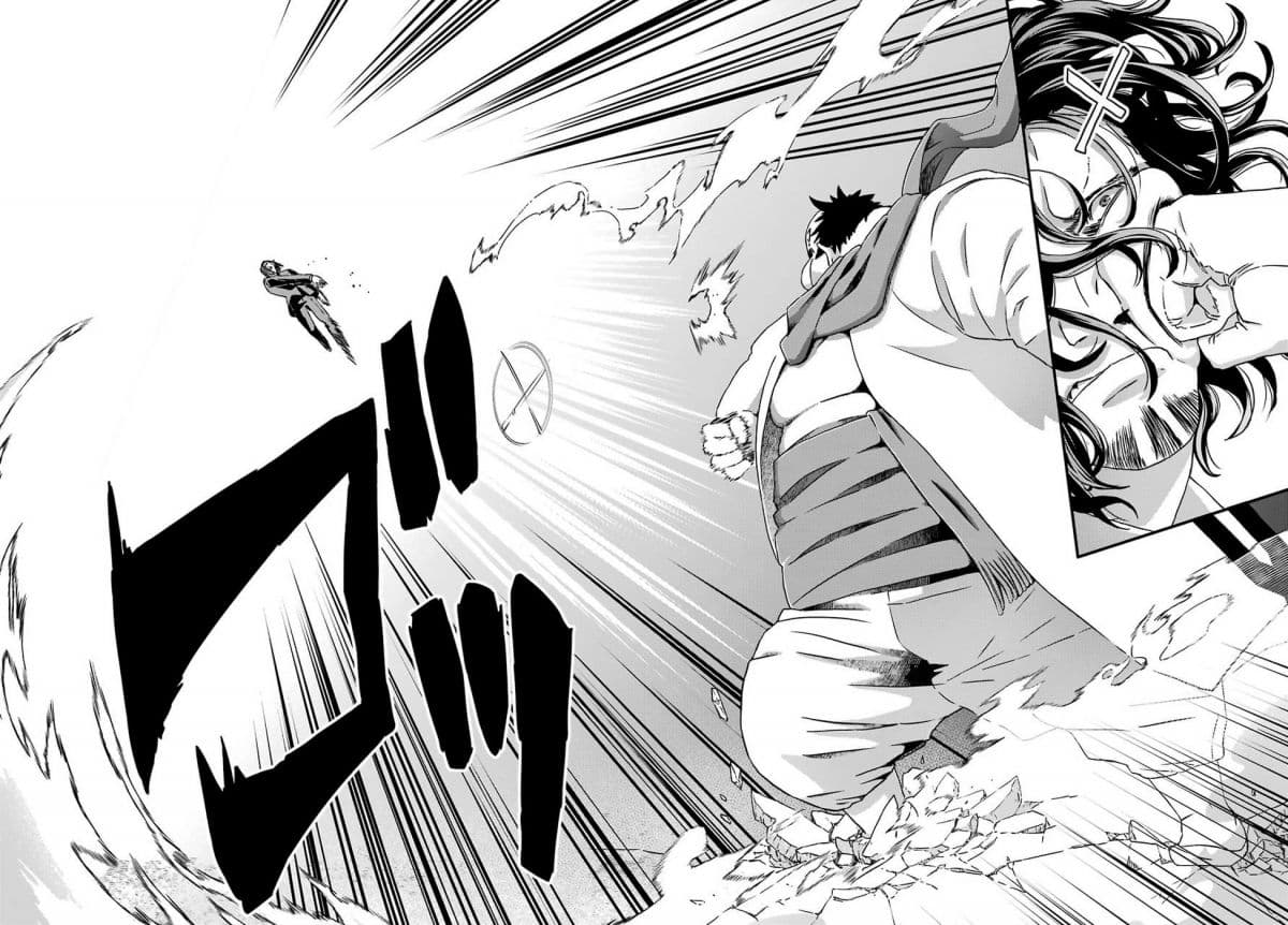 Busamen Gachi Fighter page 28