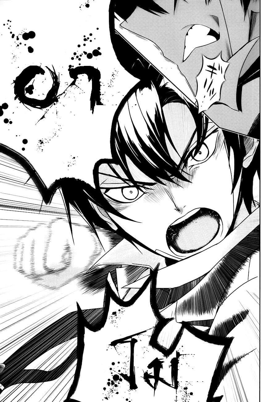 Busou Shoujo Machiavellianism page 6