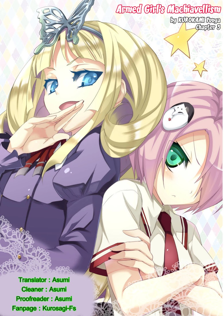 Busou Shoujo Machiavellianism page 1