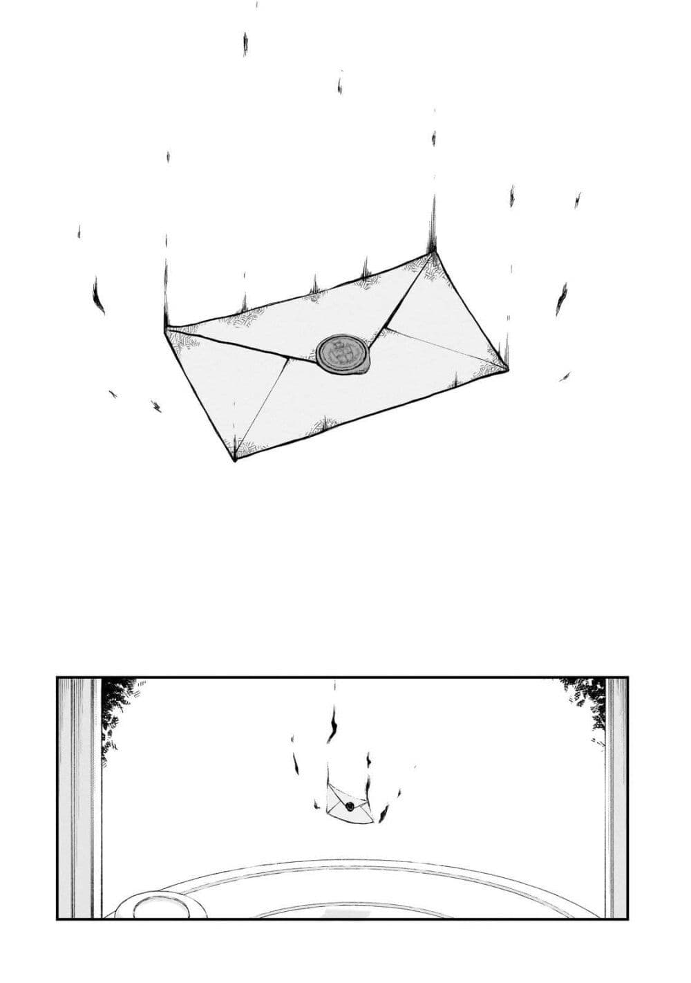 Buta Kizoku wa Mirai wo Kiri Hiraku you desu page 44