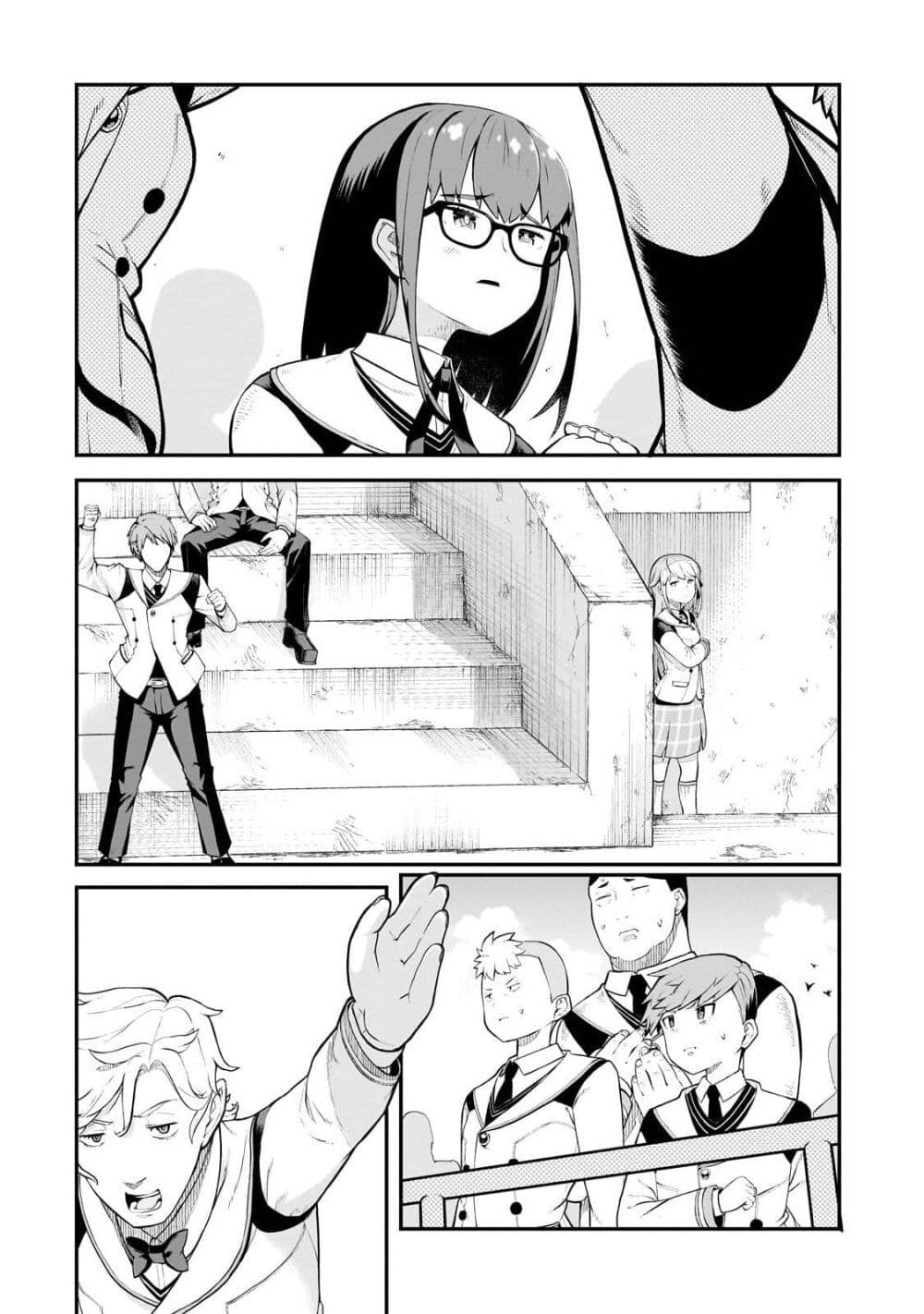 Buta Kizoku wa Mirai wo Kiri Hiraku you desu page 16