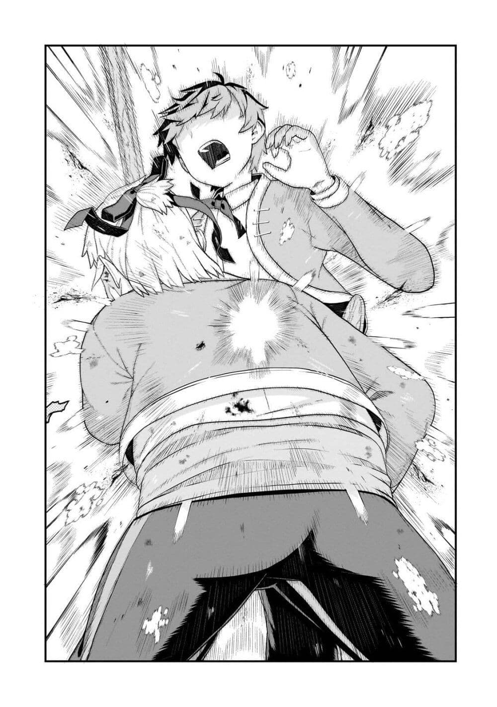 Buta Kizoku wa Mirai wo Kiri Hiraku you desu page 25