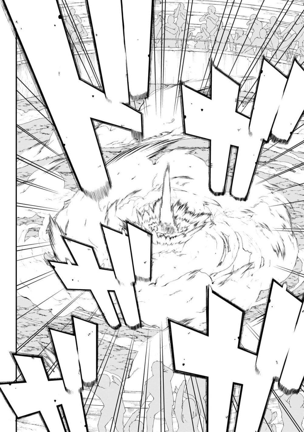 Buta Kizoku wa Mirai wo Kiri Hiraku you desu page 4