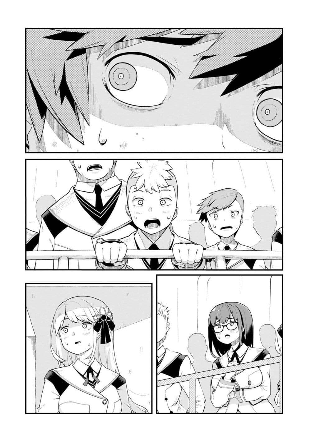 Buta Kizoku wa Mirai wo Kiri Hiraku you desu page 16