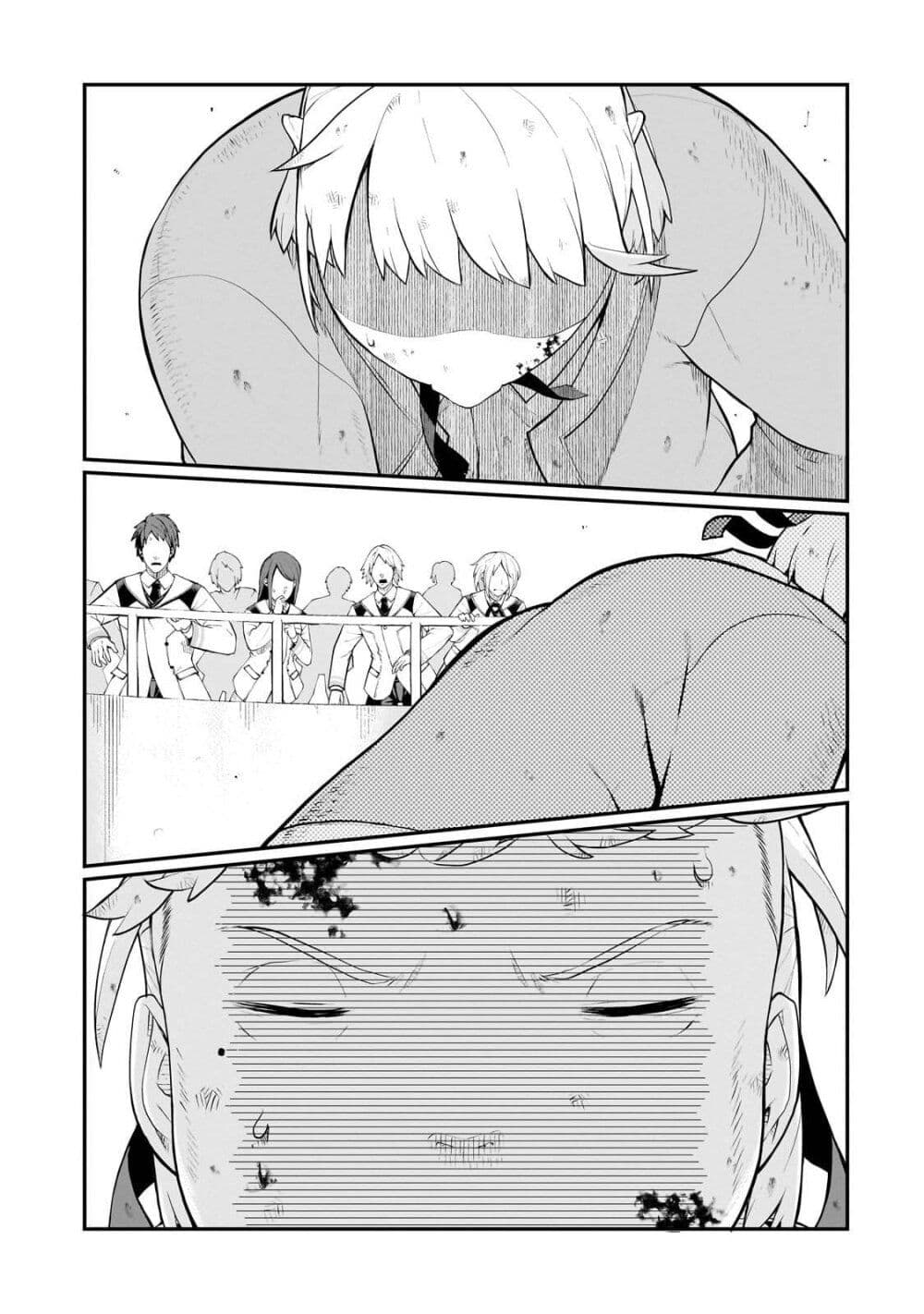 Buta Kizoku wa Mirai wo Kiri Hiraku you desu page 27