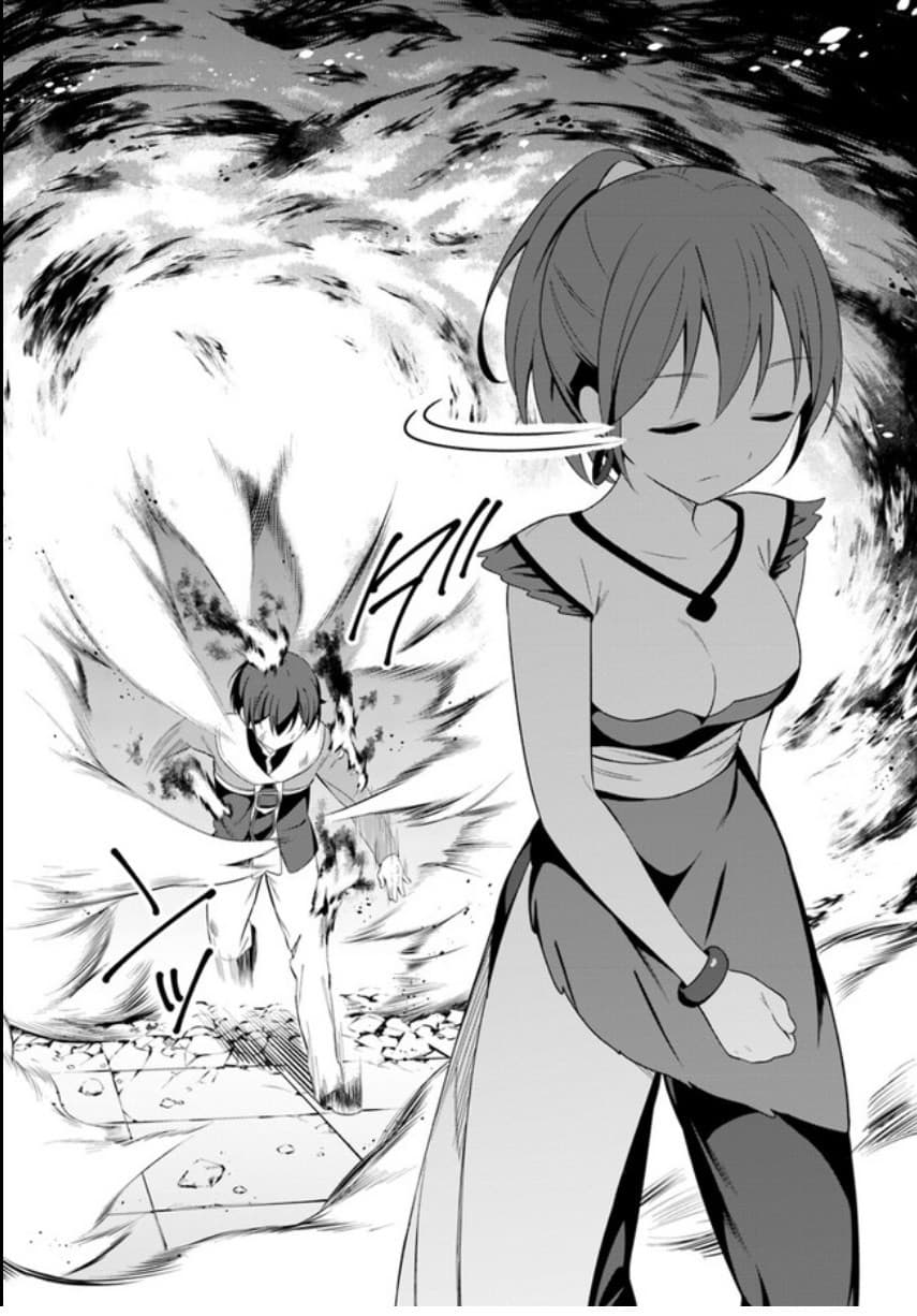 Butsuri-san de Musou shitetara Motemote ni Narimashita page 25