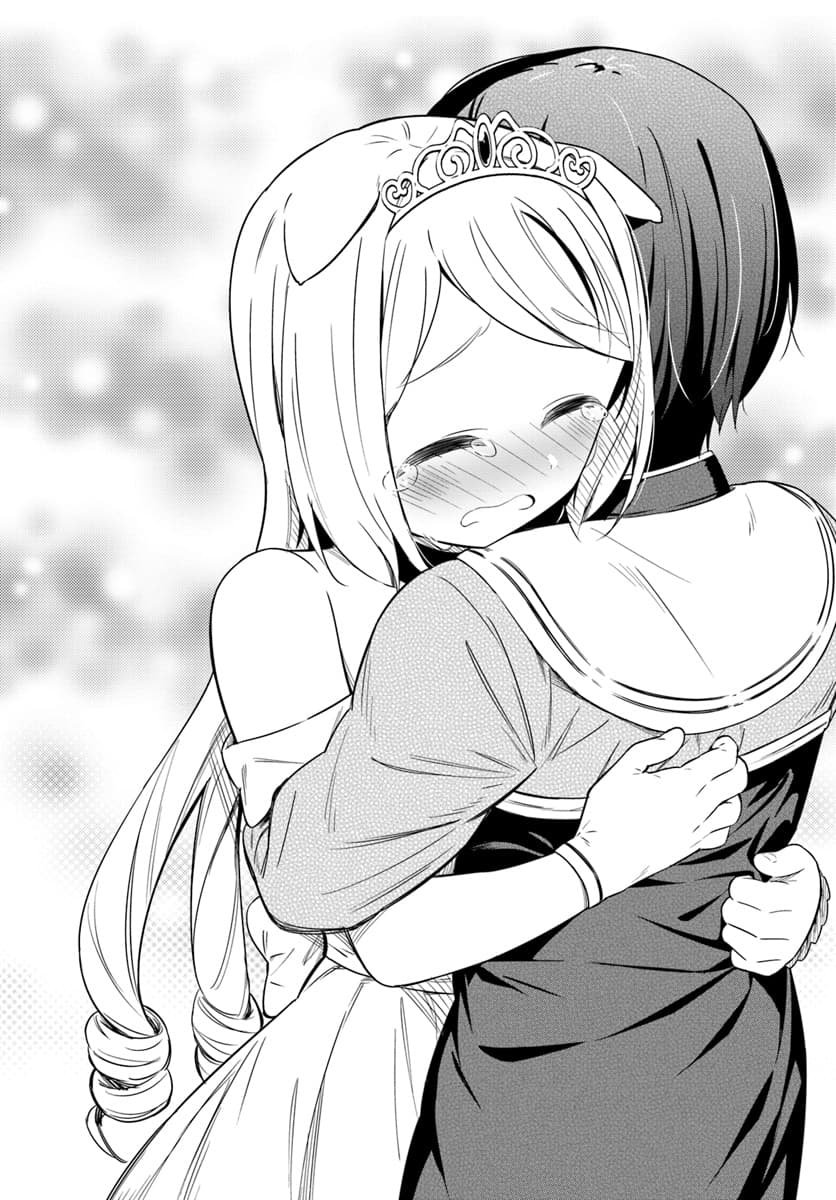 Butsuri-san de Musou shitetara Motemote ni Narimashita page 30