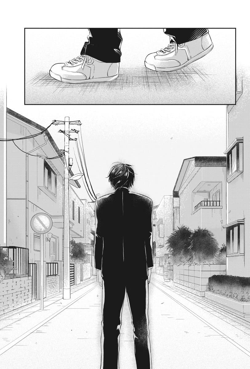 By Spring page 16