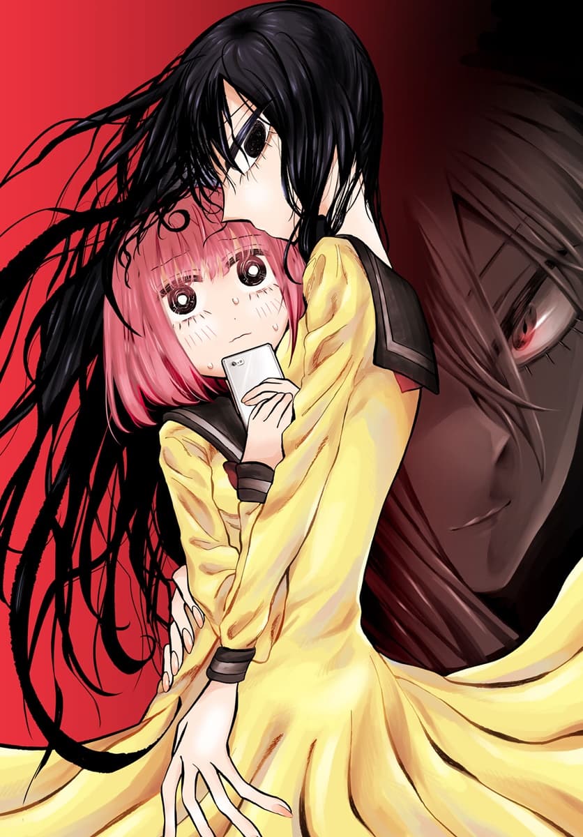 Byougetsu (yamisuki) โรคป่วย page 2