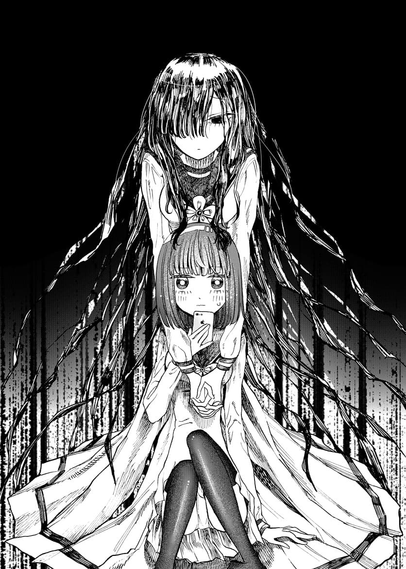Byougetsu (yamisuki) โรคป่วย page 6