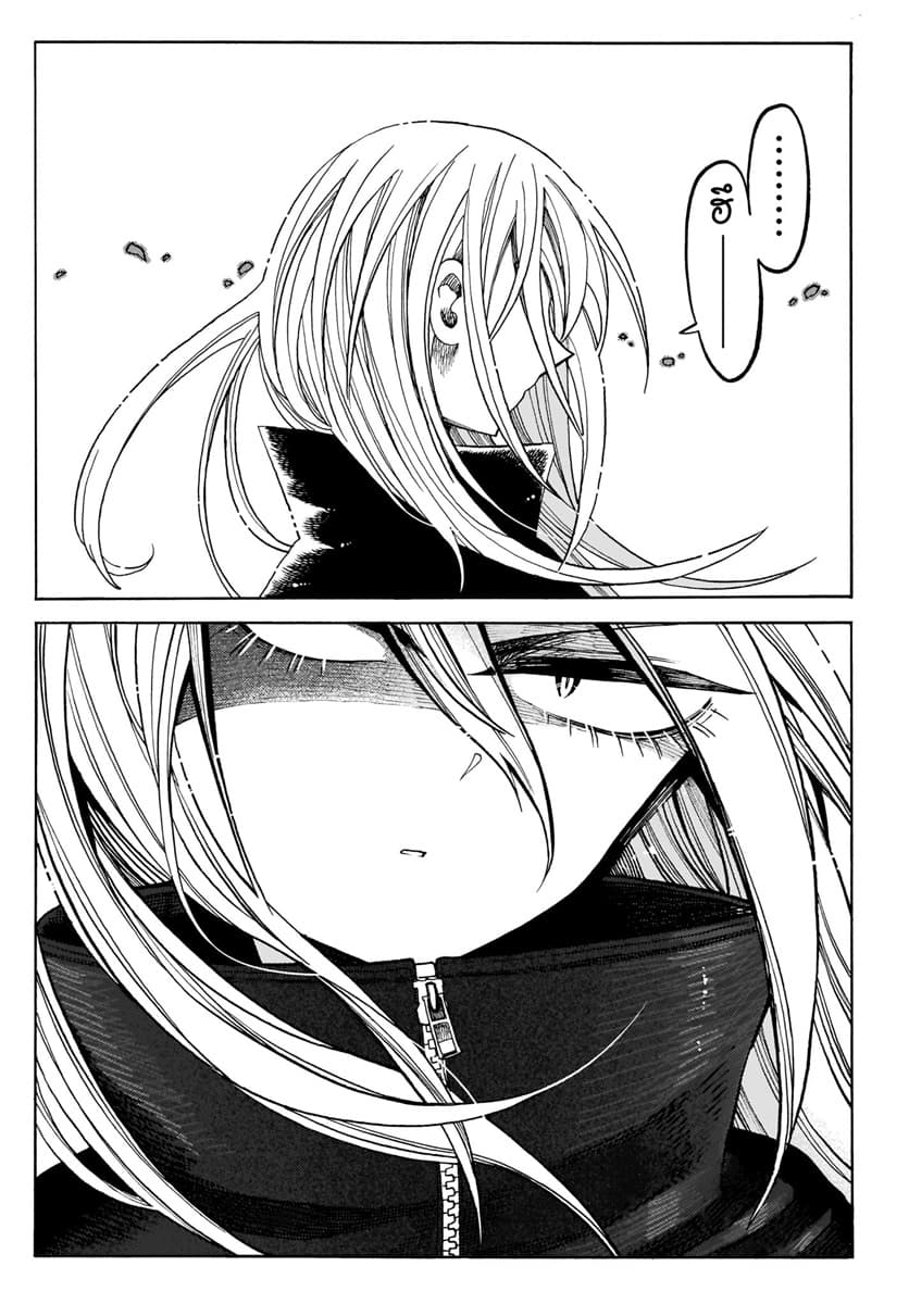 Byougetsu (yamisuki) โรคป่วย page 3