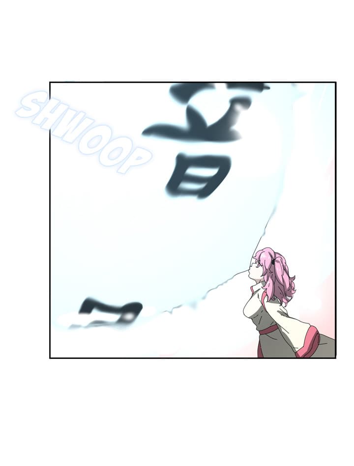 Cabalist page 26