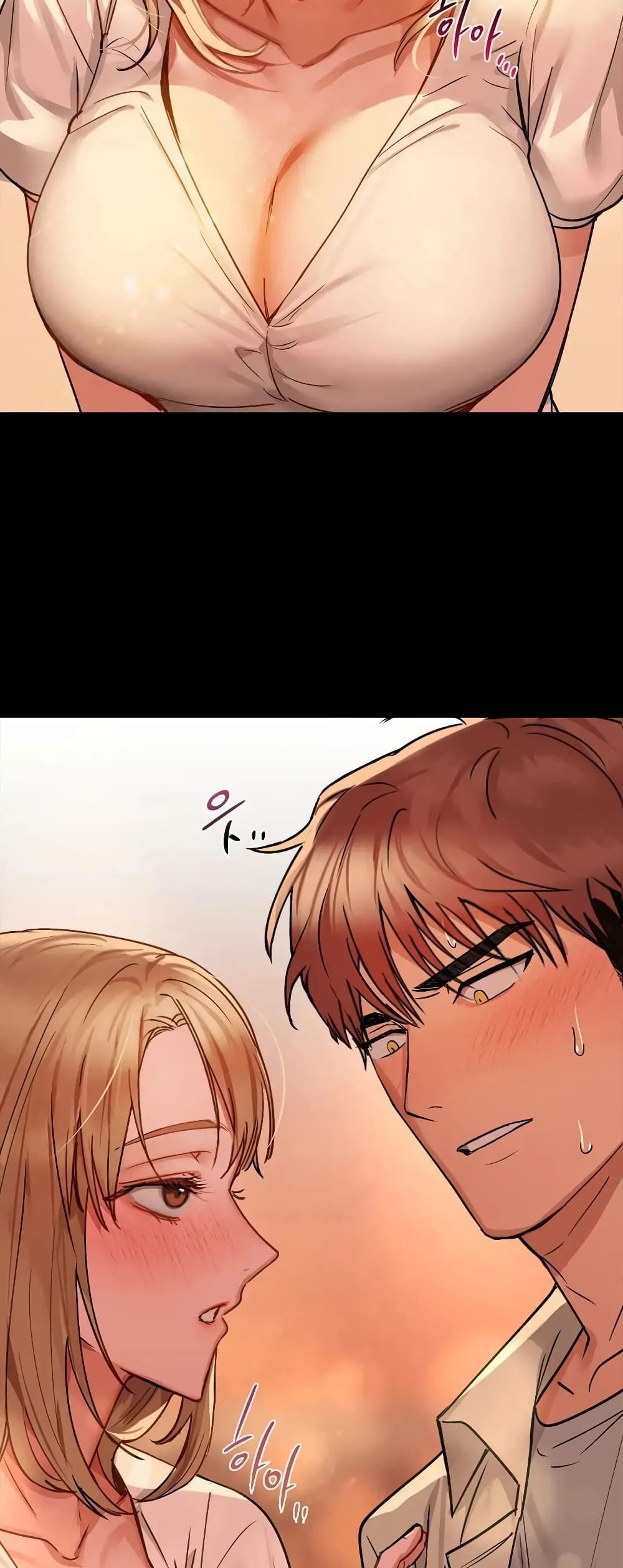 Caffeine page 3