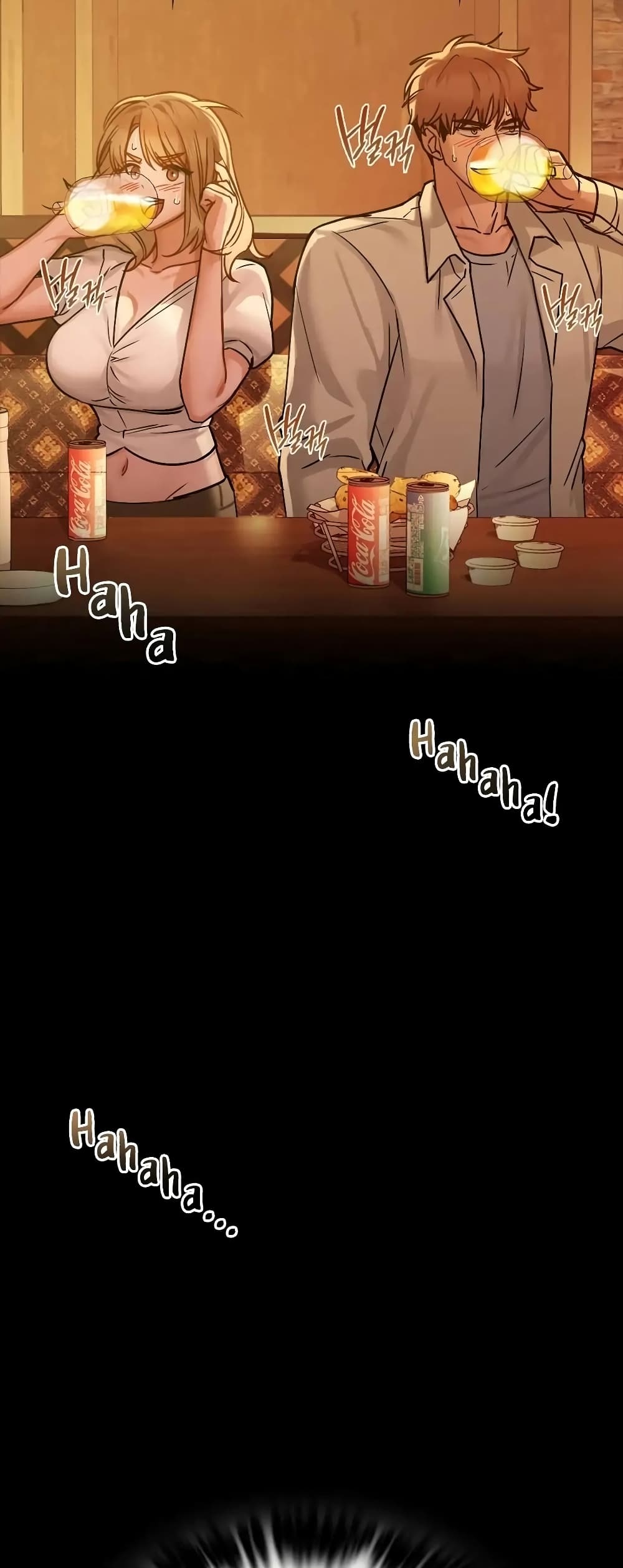 Caffeine page 7