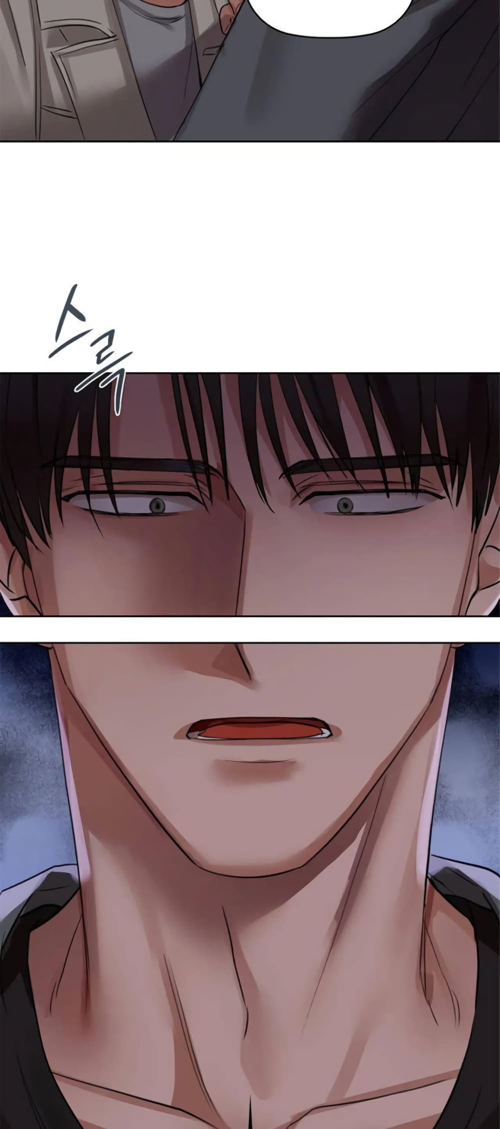 Caffeine page 4
