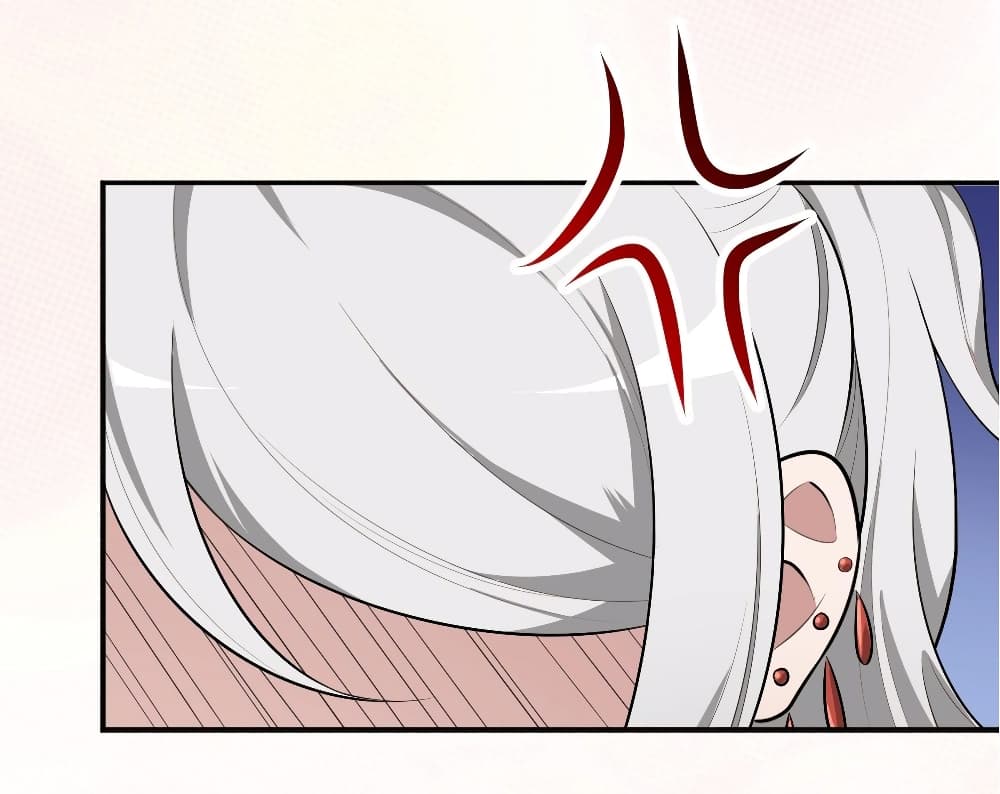 Call me Nemesis page 14