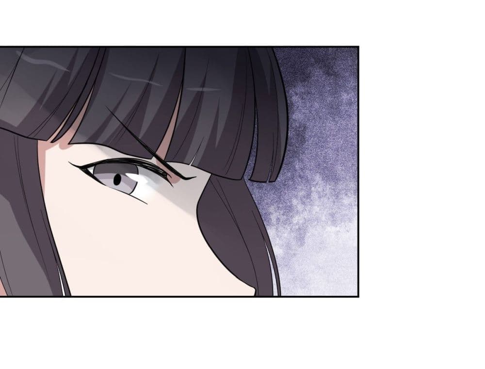 Call me Nemesis page 36