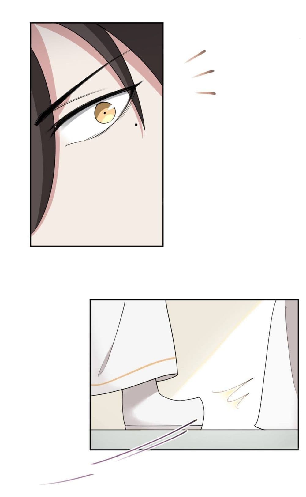 Call me Nemesis page 45