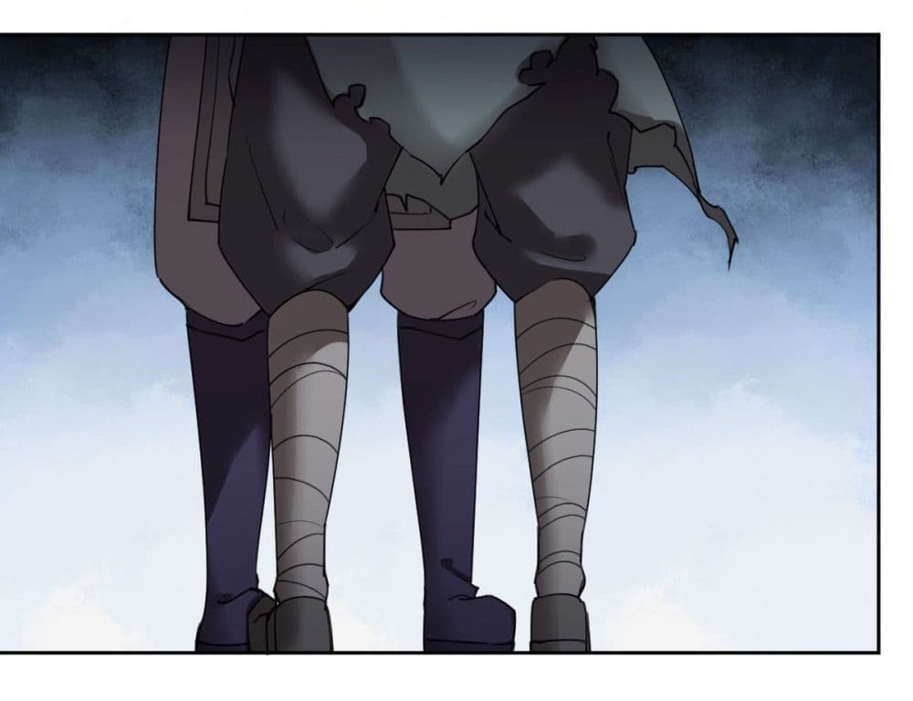 Call me Nemesis page 11