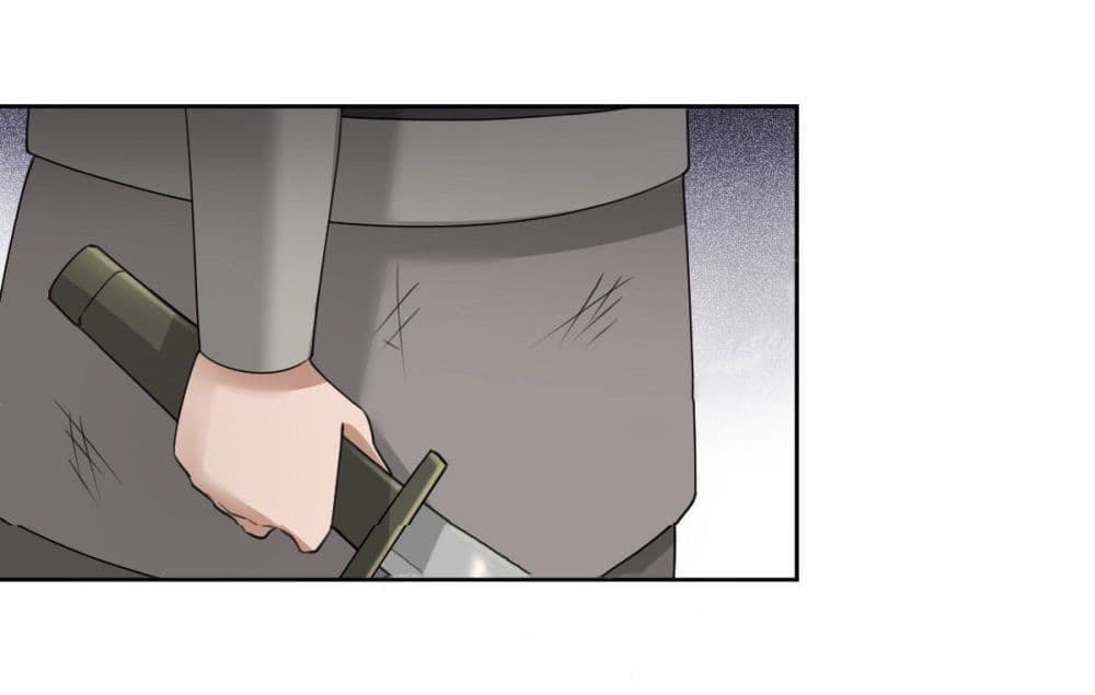 Call me Nemesis page 14