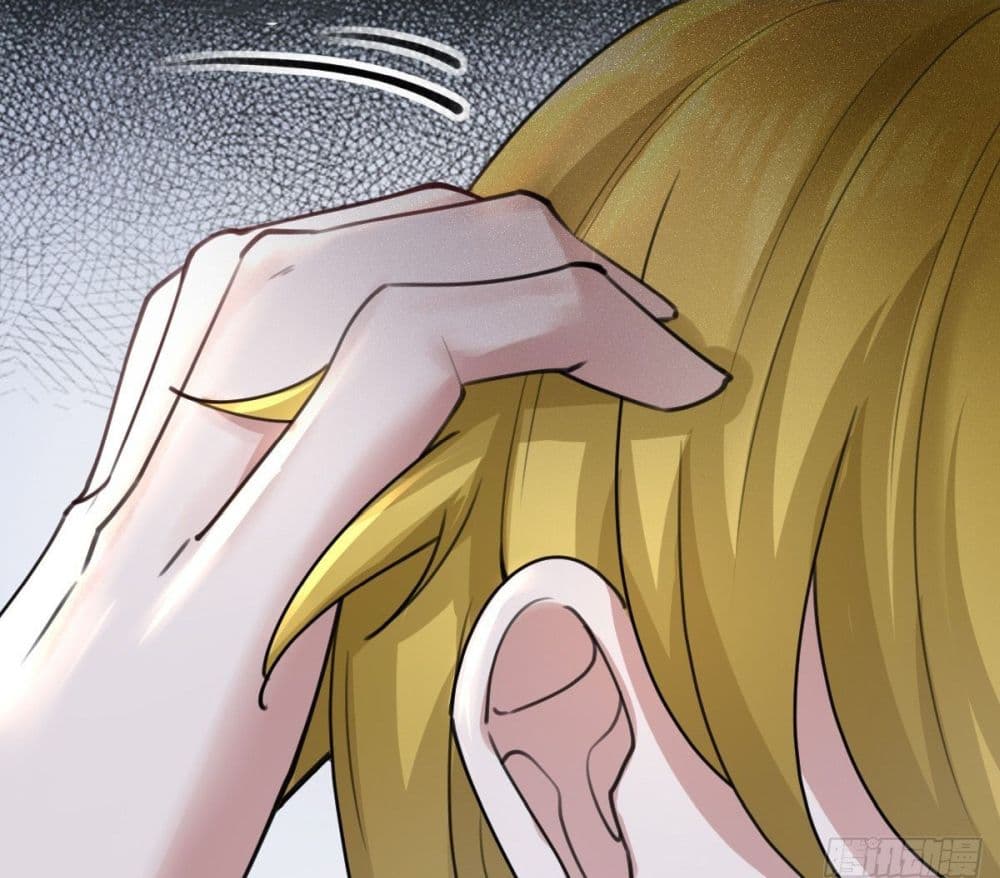 Call me Nemesis page 42