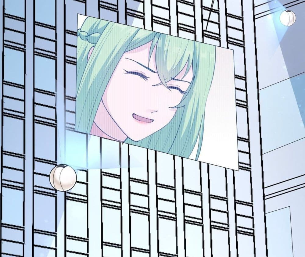 Call me Nemesis page 45