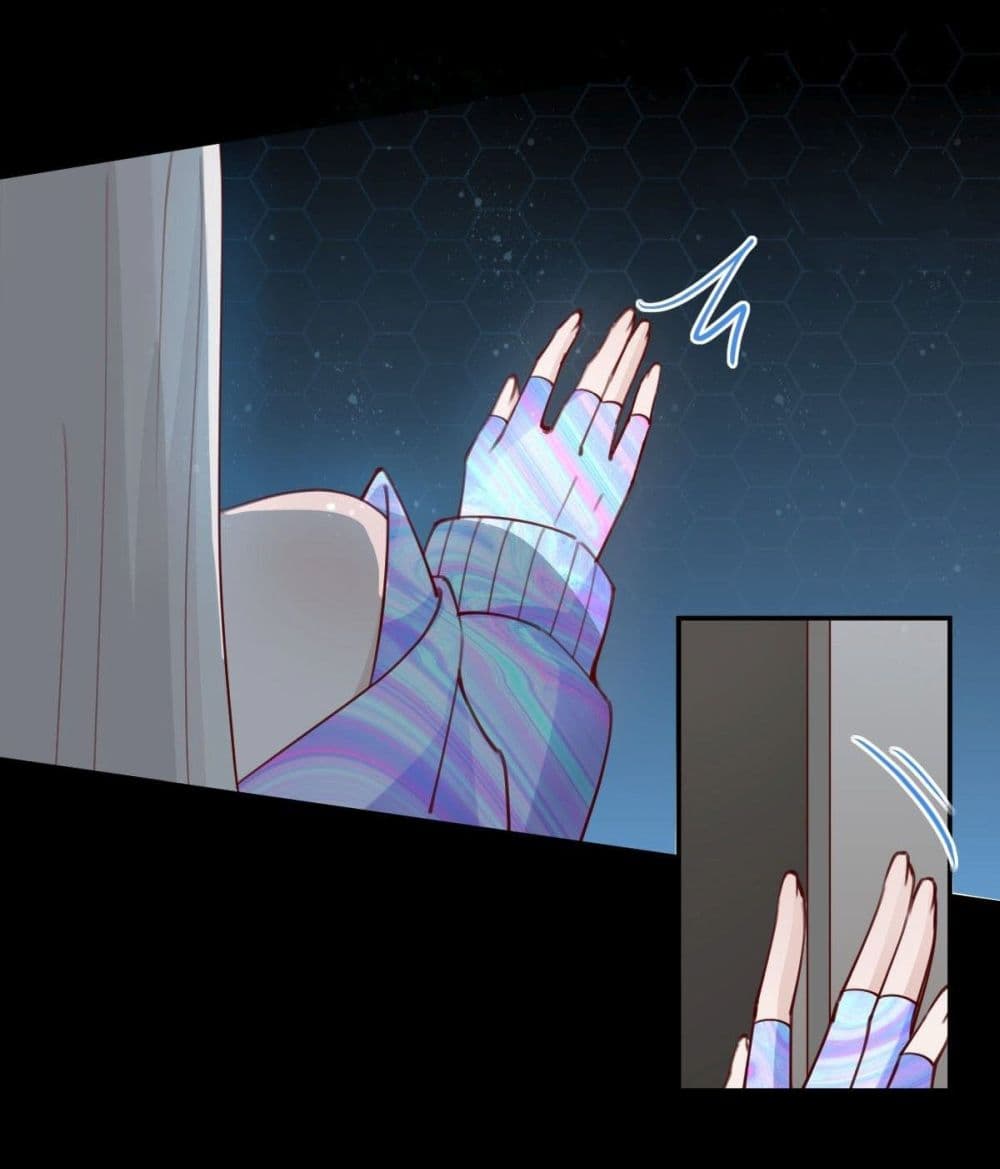 Call me Nemesis page 29