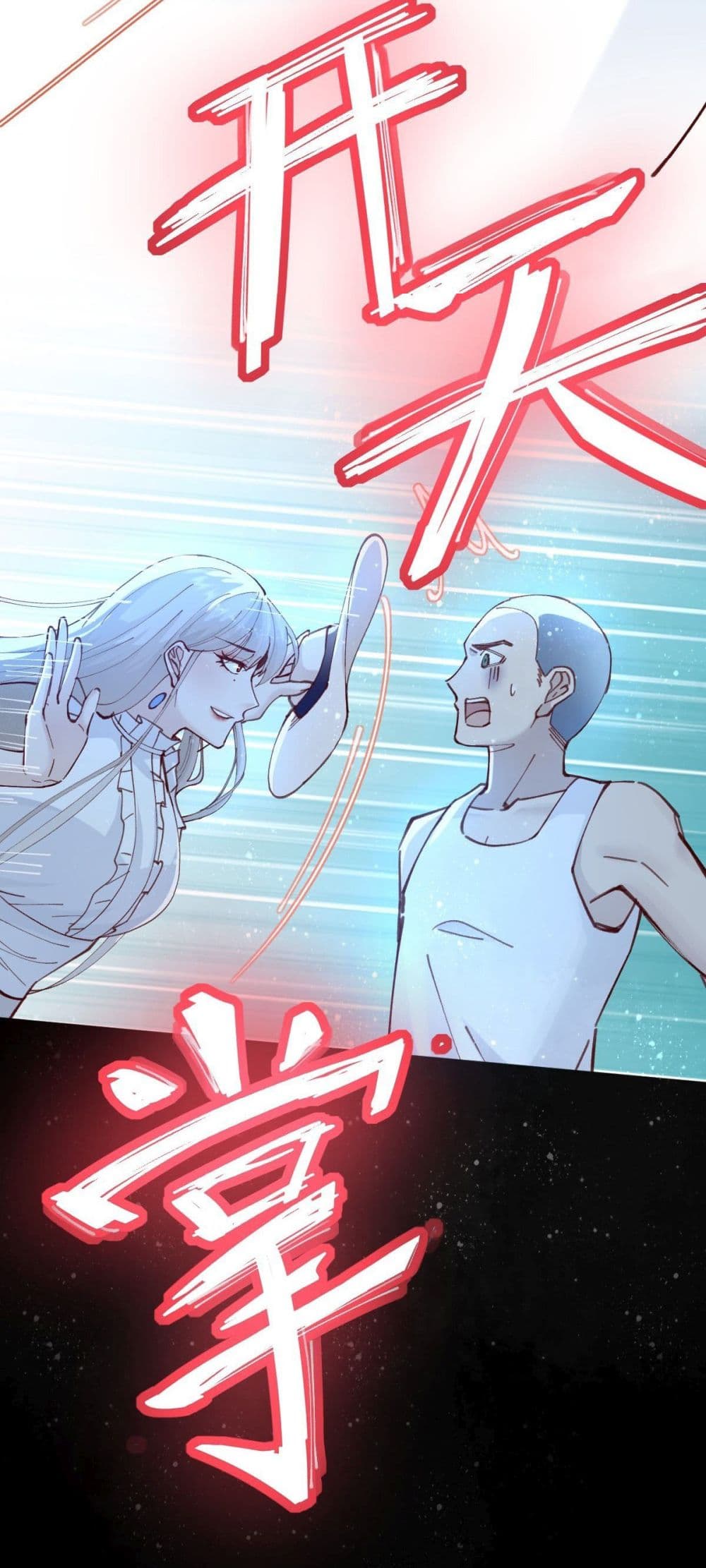 Call me Nemesis page 39