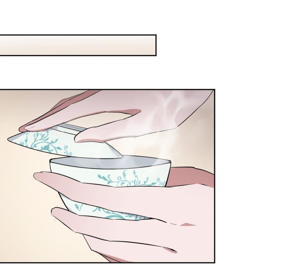 Call me Nemesis page 39