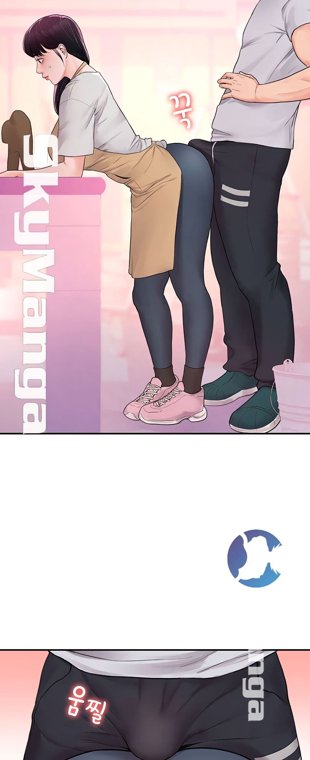 Campus Today page 48