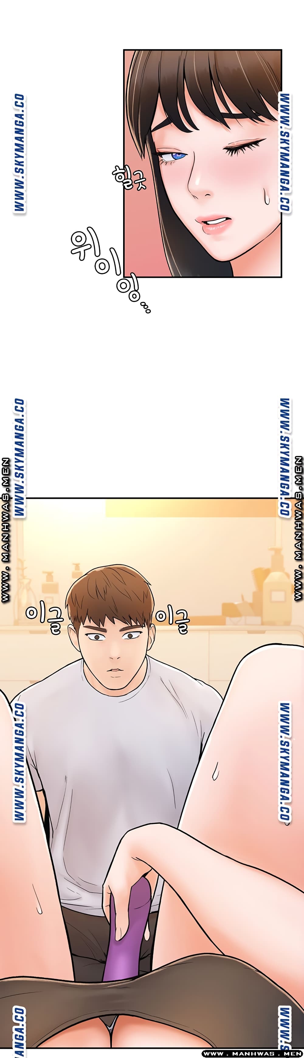 Campus Today page 17