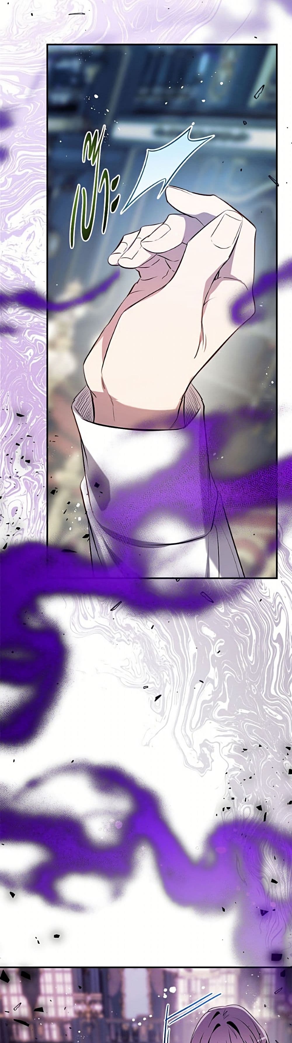 Can We Become a Family page 16