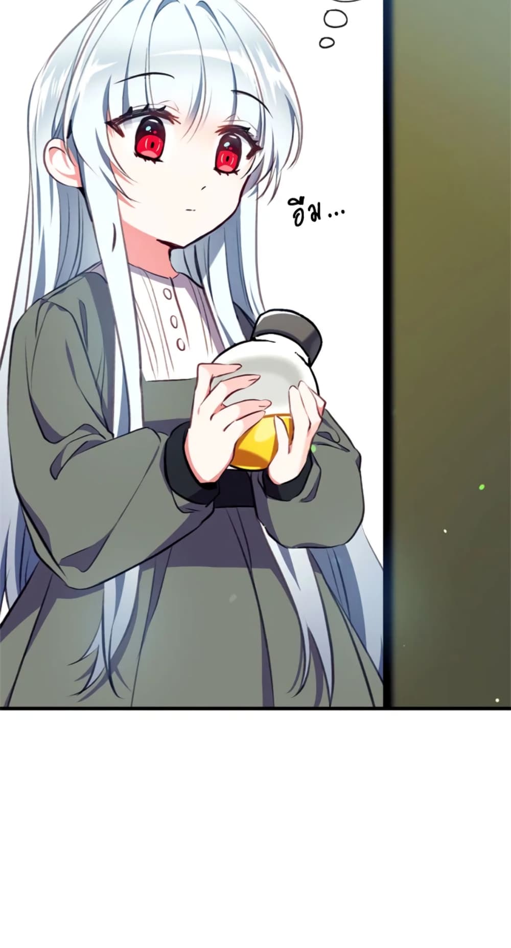 Can We Become a Family page 62