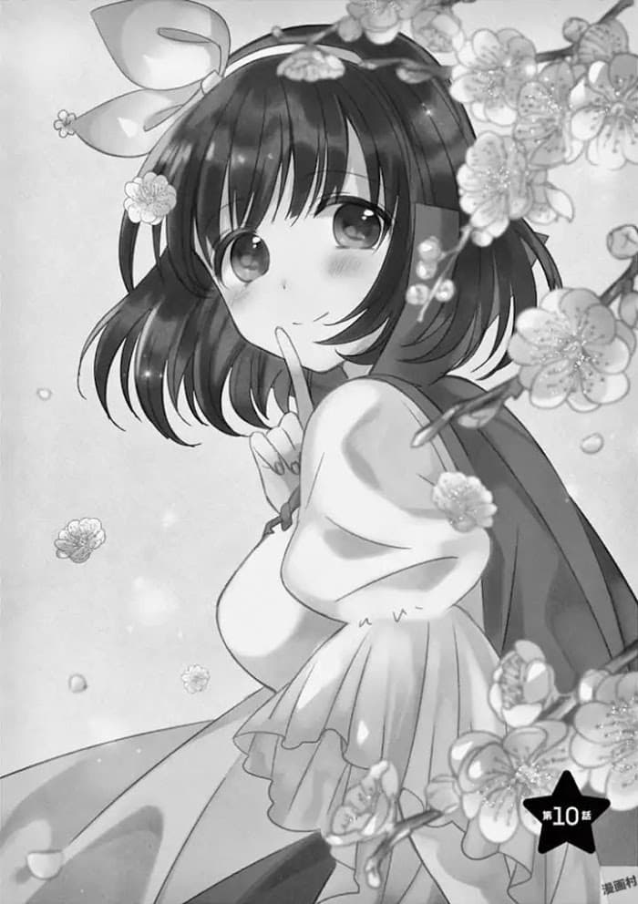 Can You Become A Magical Girl? ยายจ๋าเวทย์มนต์ page 4